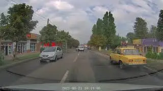 Красный Лиман