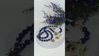 N 247 Украшения  из лазурита
