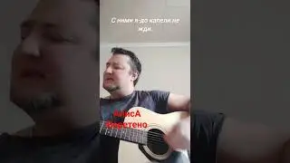 #Веретено