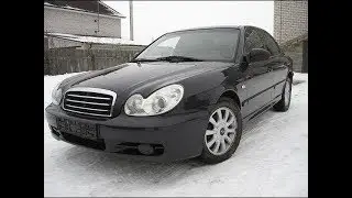 Hyundai Sonata EF 2.0 16V. Часть 2. ФИНАЛ.