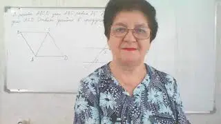 ОГЭ - 2023 И. В. Ященко. 50 вариантов. Решение задачи. Вариант 37, задание 17.