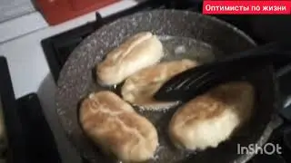 КОГДА ОДНИ ДОМА... / ЧТО ХОТИМ, ТО И ДЕЛАЕМ!