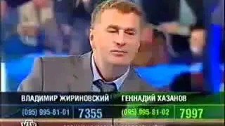 Хазанов издевается над Жириновским