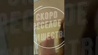 снимаю разные мероприятия