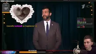 ОТПРАВИТЬ УРГАНТУ 2
