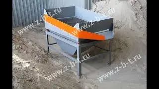 Manufacture of aerated concrete. Vibrating screen ВС - 05