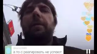 отдел быстрого реагирование Полиция