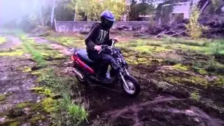 Дрифт на скутере 50сс