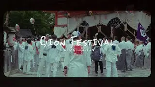 LUMIX S5 Cinematic Video「祇園祭」神輿洗