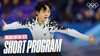 Kagiyama Yuma's Stunning Short Program ❄️🇯🇵 | Team Event 