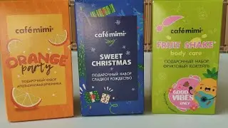 Cafe Mimi Супер Выгодно/ Покупки из Подружки