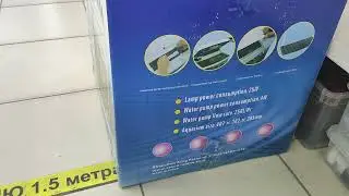 RESUN DM-400 Аквариум 40л, 400х250х400 WHITE