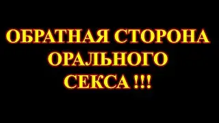Всем любителям чувственных удовольствий.