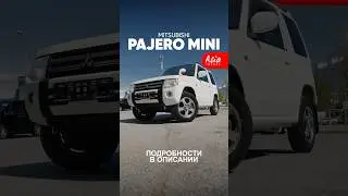 Характеристики и стоимость в описании #азияимпорт #asiaimport