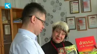 В детском доме Киселевска
