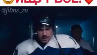 Небо руками Бла Бла Бла, слушайте.