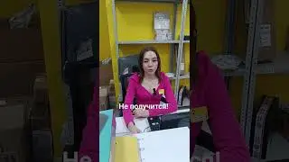 Тайный Яндекс Маркет #яндексмаркет #обучение #смех #весело #юмор #like #лайк #подпишись