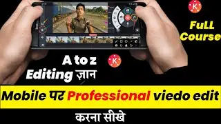 Kinemaster Video Editing | Video Editing Kaise Kare | Kinemaster Editing | Video Edit