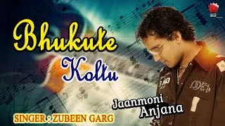 BHUKUTE KOLTU | GOLDEN COLLECTION OF ZUBEEN GARG | ASSAMESE LYRICAL VIDEO SONG | ANJANA 2007