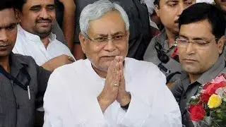 Nitesh Kumar chief minester (cm) of Bihar  Is Live From Bikramganj Rohtas