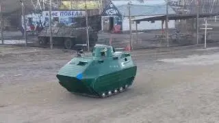 Ворд Оф Танк