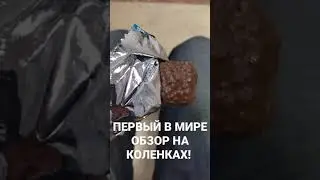 ОбзЖор CUMфеты ДаЁЖЬ со   slaveками и карамелью. 