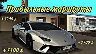 Выгодные рейсы на автобусах (MTA | RADMIR)
