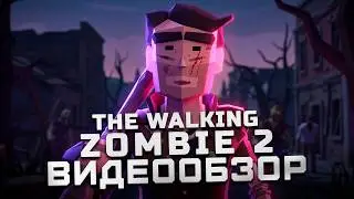 A Great Zombie Survival | The Walking Zombie 2 Review