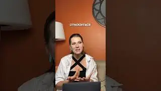 Как часто сталкиваетесь с такой проблемой?😈 #продажи #motivation #бизнесонлайн #маркетинг #реклама