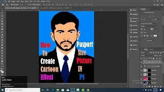How to create cartoon effect pasport size picture in adobe photoshop | Graphics Vocabulary