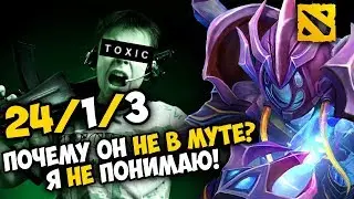 Ваха тащит со дна токсичных тиммейтов (буст до 5к на Арк Вардене)