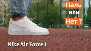 👟Nike Air Force 1 Fake или нет?