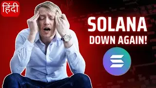 (हिंदी) Did Solana Break Again? | Removing the fud | Block bytes