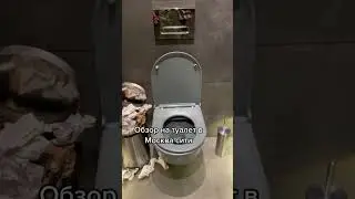 Такого обзора вы еще не видели