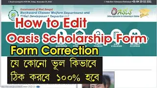 how to edit Oasis Scholarship from / OASIS Scholarship from Correction edit Update 2024-2025