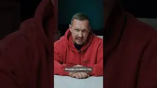 Что такое первая линия.