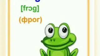 кружок "Мой Английский язык"
