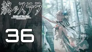 Let's play Tsui no Stella | 36