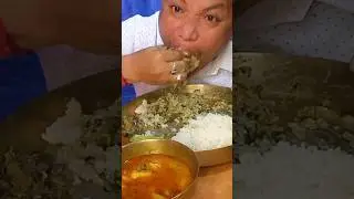Hawaijar chagempomba 