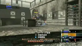 Resonance of Fate  Demo