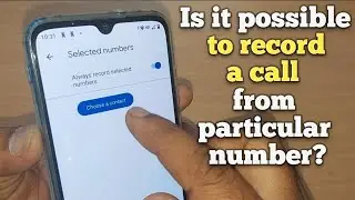 how to record a call from particular number only