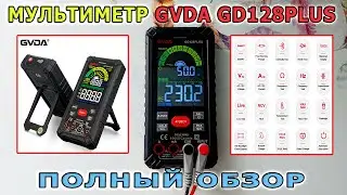 Decent digital multimeter. How to use a multimeter? Digital multimeter from Aliexpress.