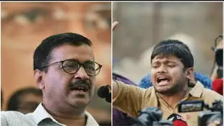 JNU मामला: Kanhaiya Kumar और  जेएनयू नारेबाजी केस पर ताज़ा खबर
