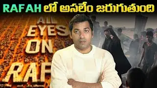 Alien Abduction & Rafah Incident | Top 10 Interesting Facts | VR Raja Facts