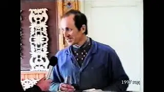 С.Г.  Чирков с. Суна Зуевский р-н 1997 год