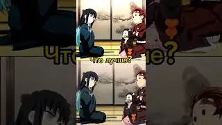 Сделать туториал? 