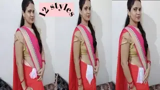 How to tuck hanky in saree||साड़ी में रुमाल लगाने का नया तरीका||Different styles|