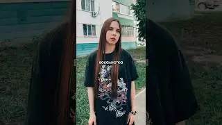 Когда ты вокалистка в группе 