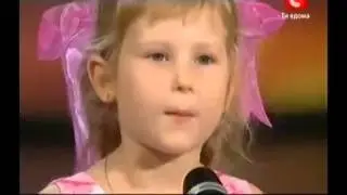 Диана Козакевич!