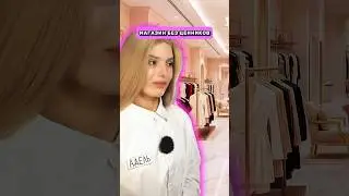 An Incident at a Luxury Boutique...